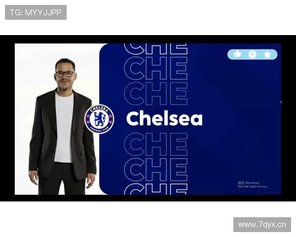 切尔西阵容豪华进攻问题逐步显现，赛季中期表现受到考验