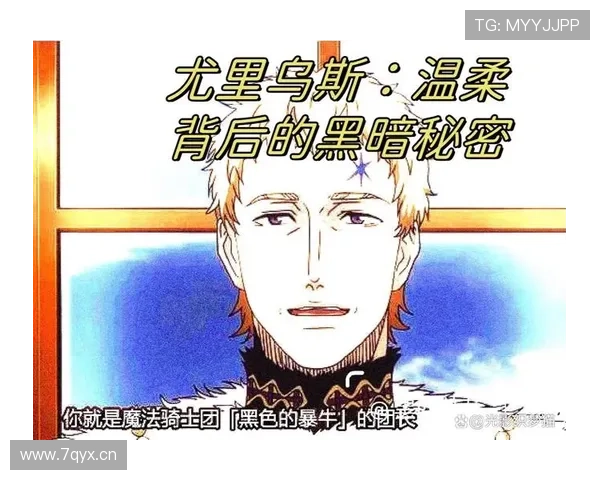 恩佐这生活真不像个运动员，天天光鲜背后竟然还有这样的秘密花销？